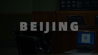 Jinyan Lawyer (Beijing) Firm