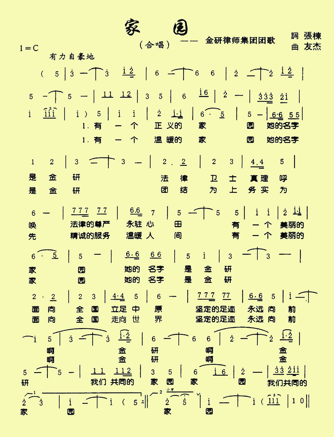 111.jpg