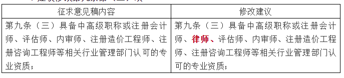 02.png