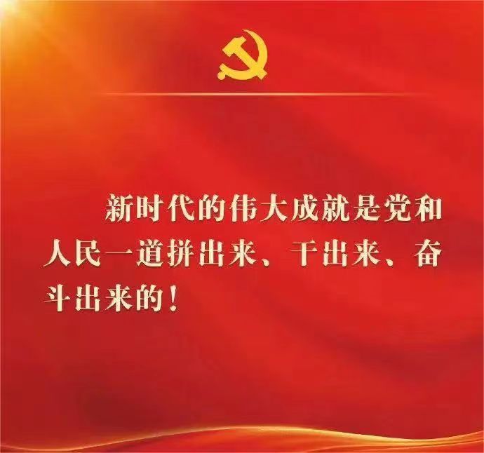 1669882238124516.jpg