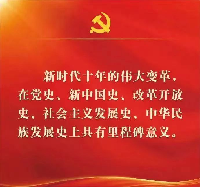 1669882238613375.jpg