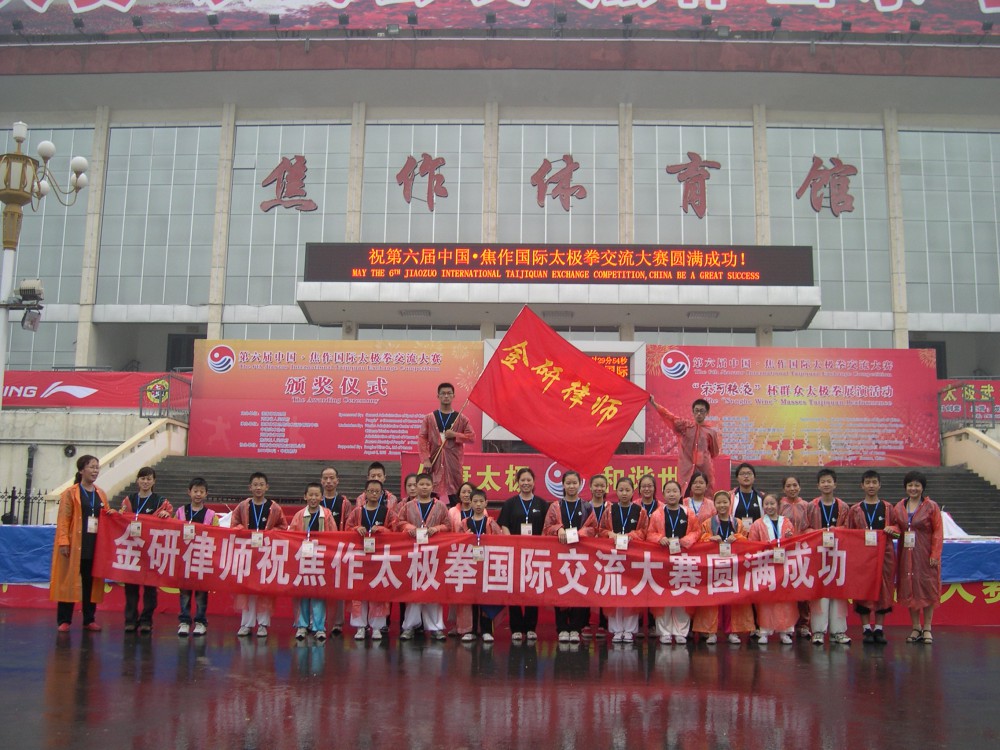 d1a4d2e596acc2479d28abb05a555a6.jpg