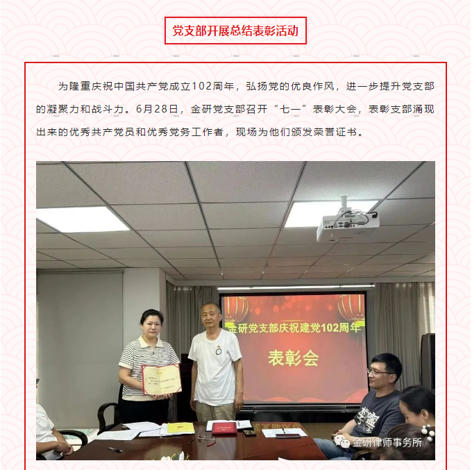 微信图片_202307141141438.png