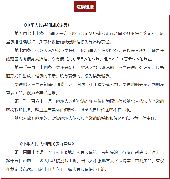 微信图片_202307141538122.png
