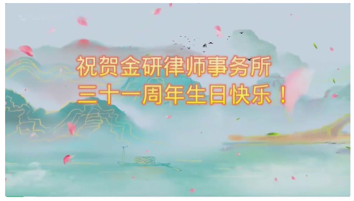 微信截图_20241011104656.jpg