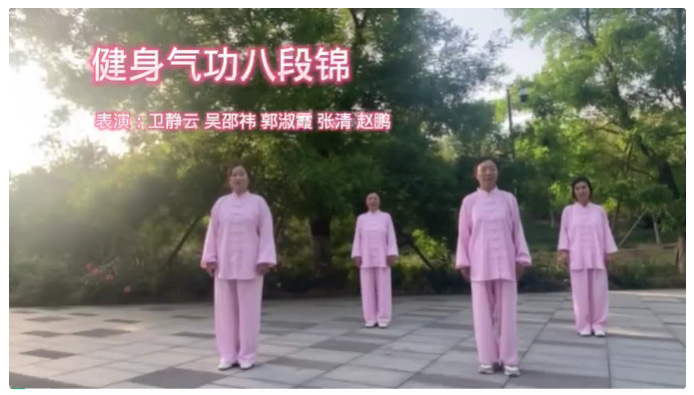 微信截图_20241011104815.jpg