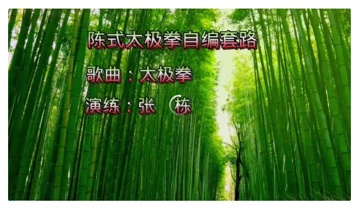 微信截图_20241011104824.jpg