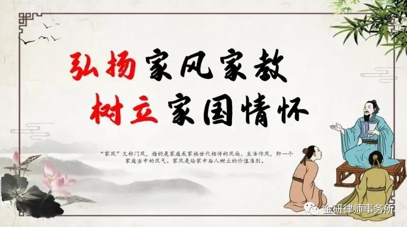 厚植家国情怀，庆祝建党101周年
