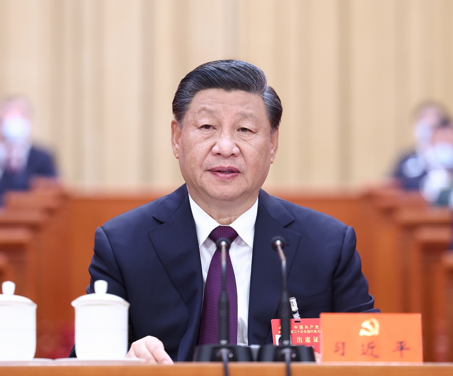 一图速览二十大报告