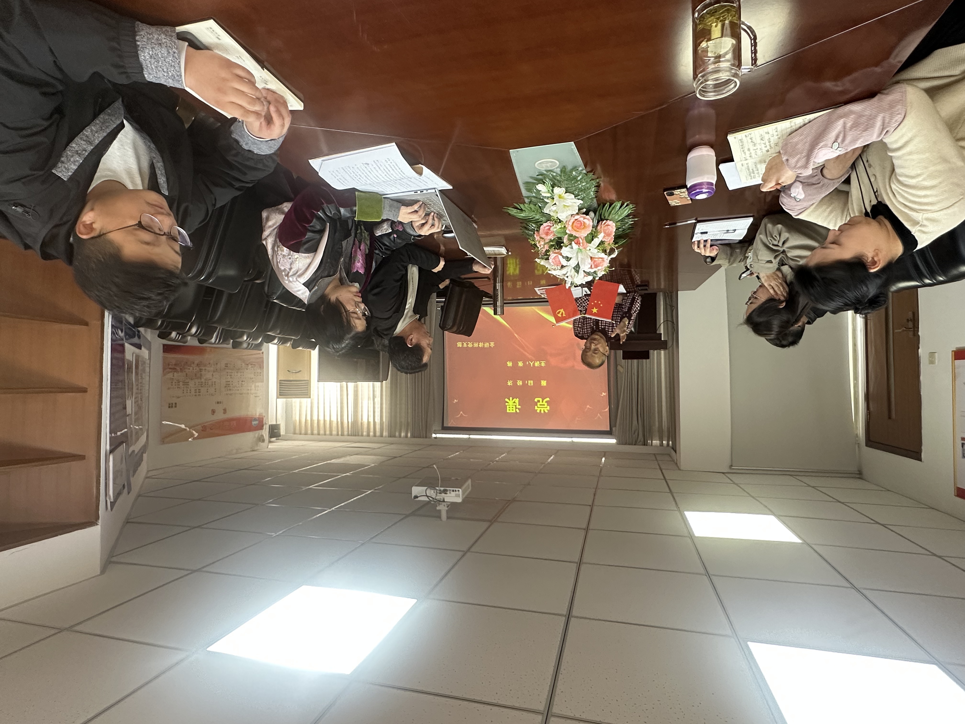 学习党课《经济》：我们笃定前行，共赴辉煌征程